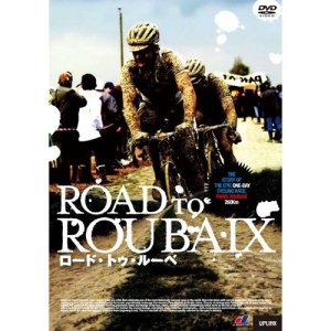 ROAD to ROUBAIX